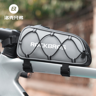 洛克兄弟自行车上管车包反光旅行骑行装 备配件鞍包公路山地前梁包