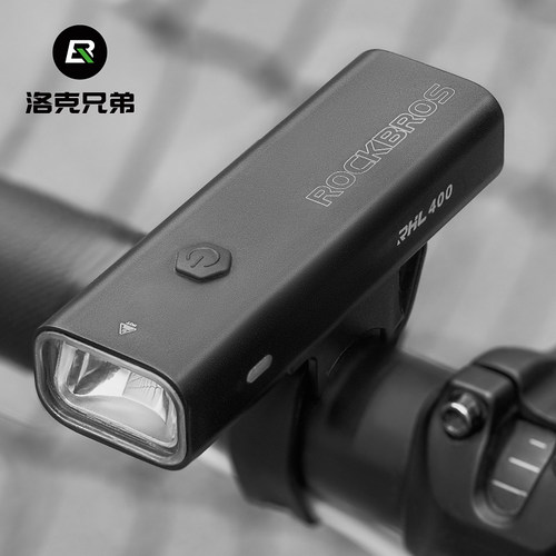 洛克兄弟手电筒高亮、IPX6防水