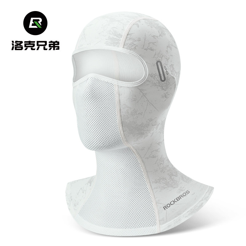 洛克兄弟变色防晒头套夏季男女护脸骑行面罩自行车电动摩托车面巾