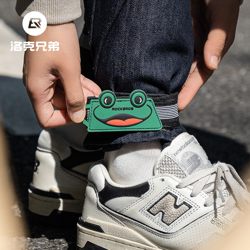 洛克兄弟自行车束裤带公路夜骑绑腿带夜跑安全户外扎捆手臂带男女