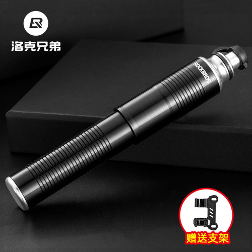 洛克兄弟打气筒自行车迷你便携式