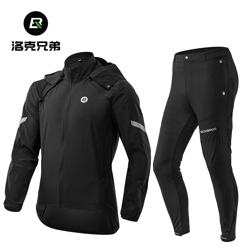 防风长袖骑行服洛克兄弟