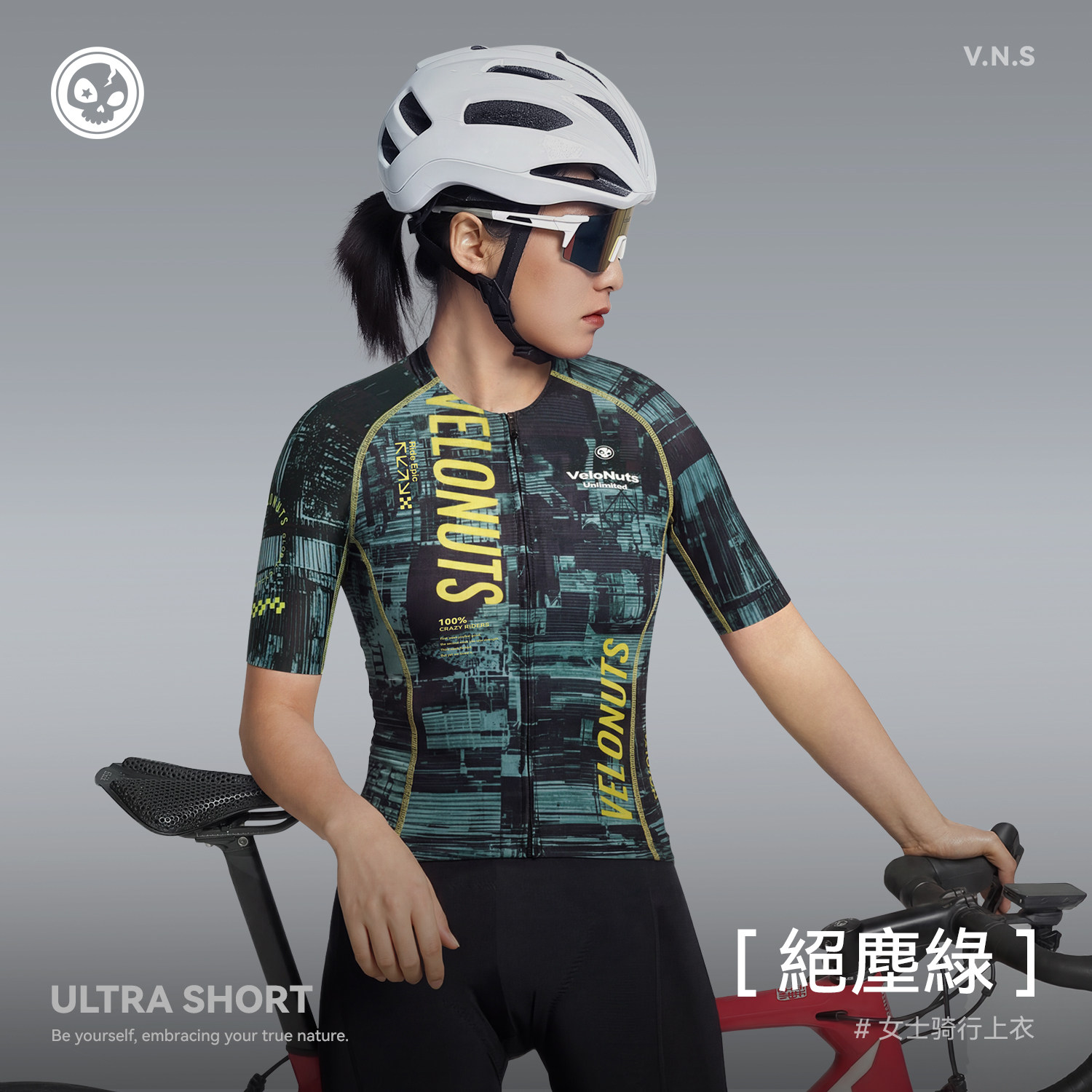 VNS小骷髅新款骑行服短袖女款夏季透气速干公路自行车短上衣外套