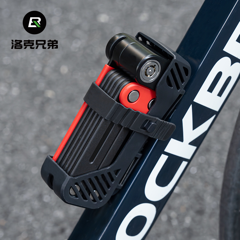 洛克兄弟加长折叠锁体积小