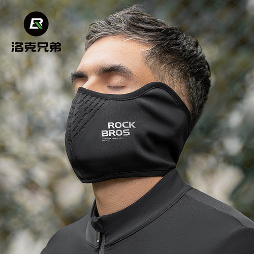 洛克兄弟抓绒骑行面罩