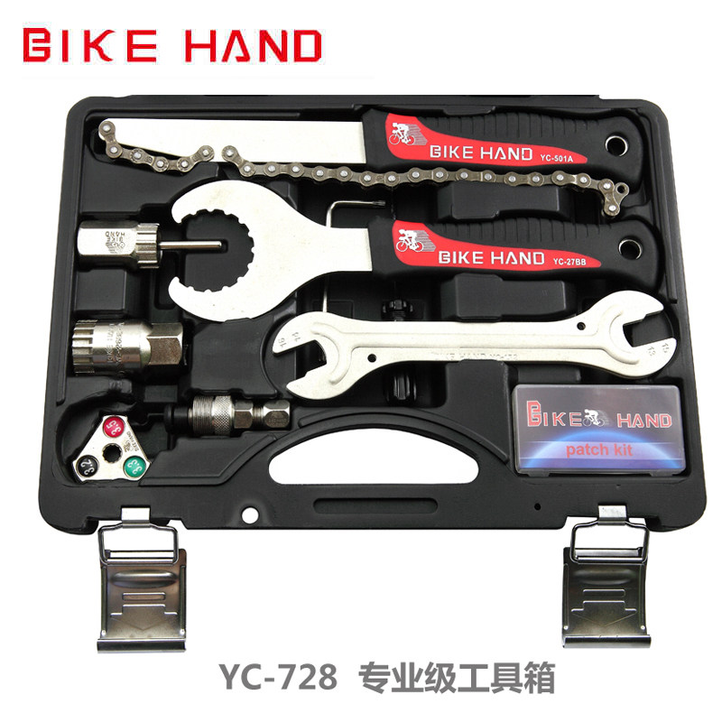 Outils pour vélo BIKE HAND - Ref 2281958 Image 4