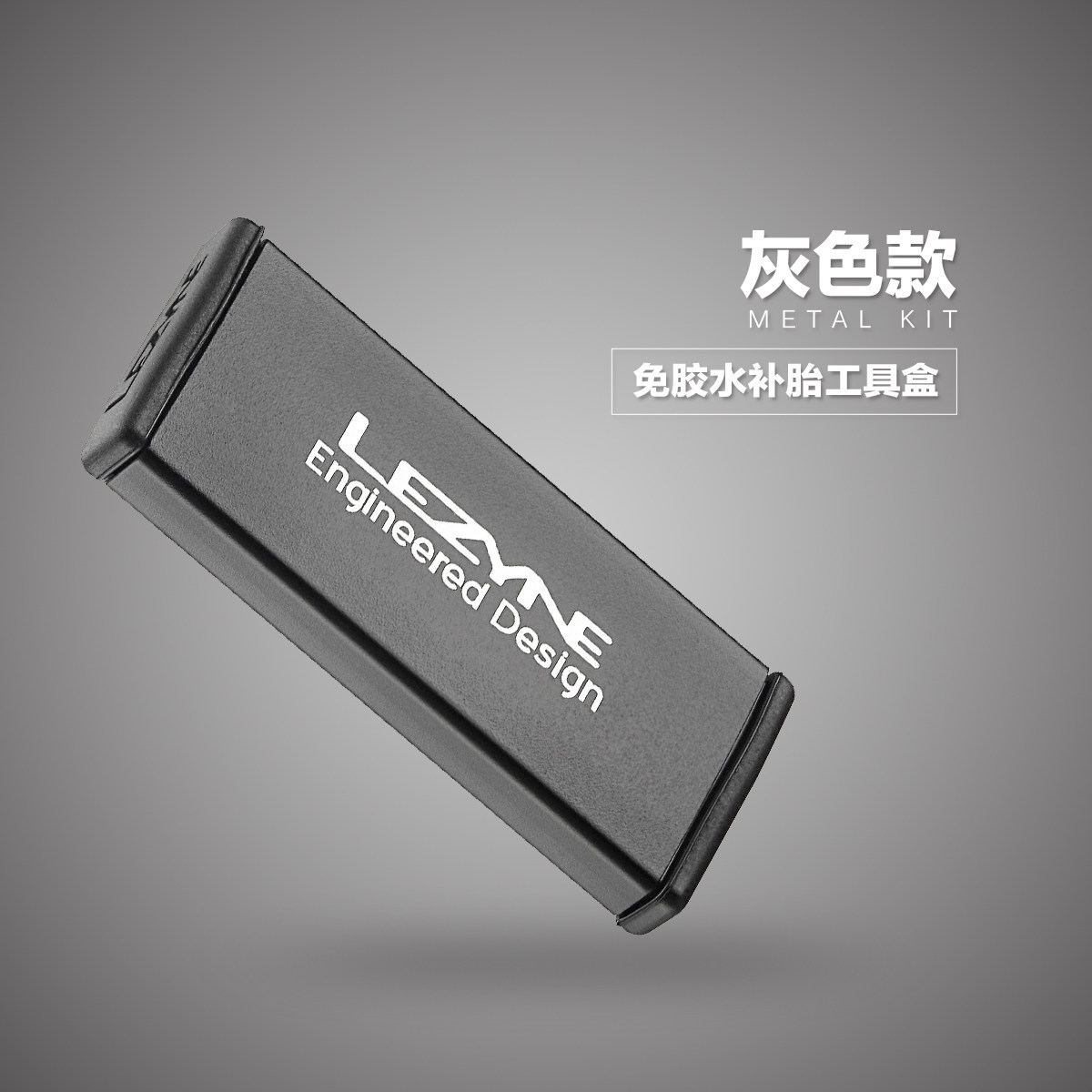 Kit de réparation vélo LEZYNE - Ref 2314990 Image 5