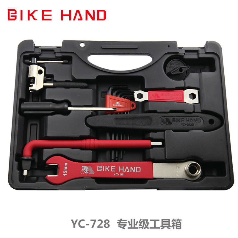 Outils pour vélo BIKE HAND - Ref 2281958 Image 5