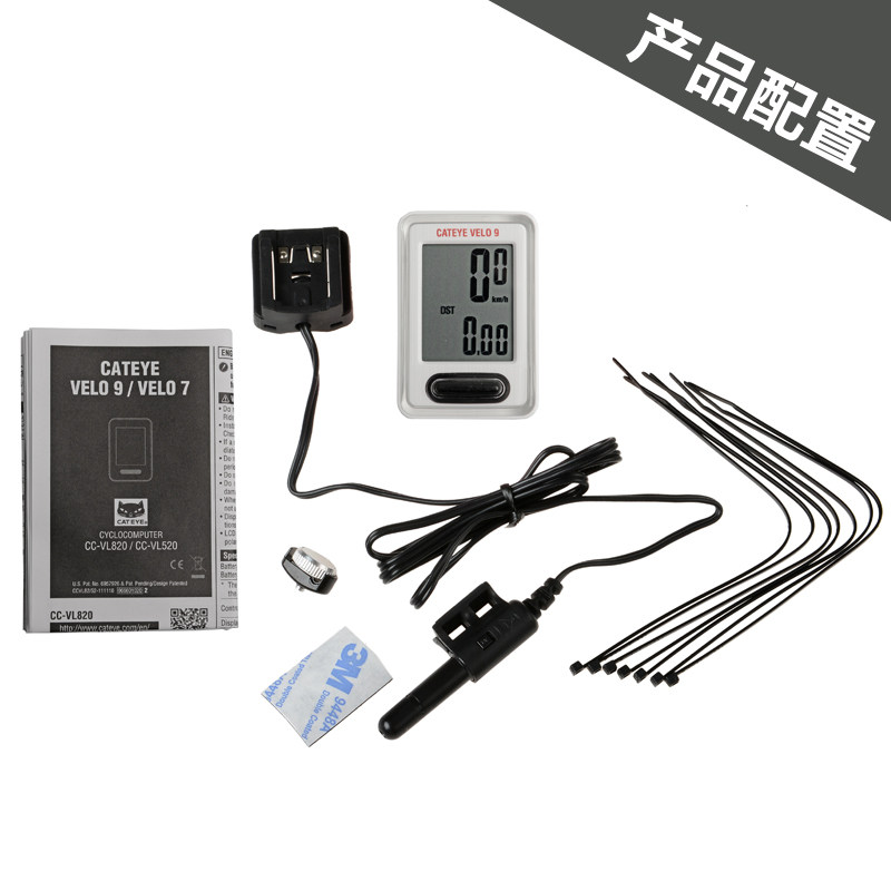 Compteur de vélo CAT EYE - Ref 2416992 Image 4