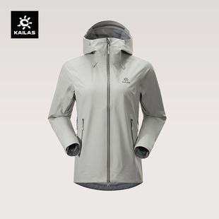 KAILAS凯乐石女款格木冲锋衣防风防泼户外运动徒步登山外套单冲女