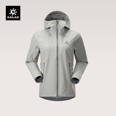 KAILAS凯乐石女款格木冲锋衣