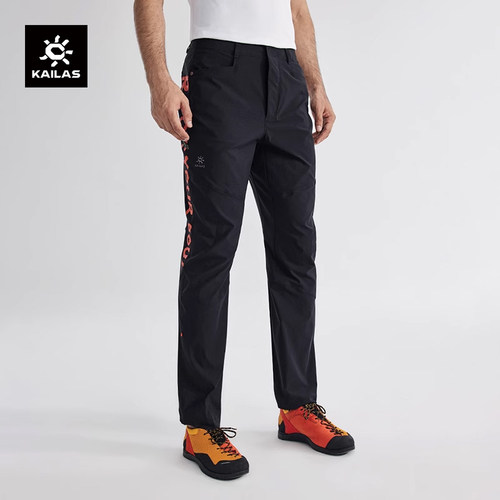 凯乐石速干裤男夏季运动裤