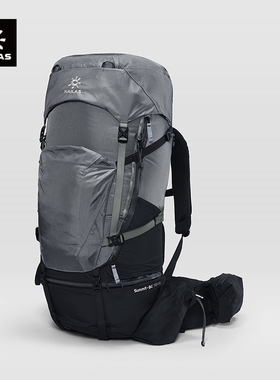 KAILAS凯乐石 巅峰-BC (Summit BC) 65+10 徒步背包 KA2553003