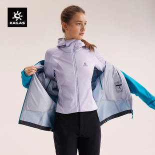 KAILAS凯乐石女款短款棉服户外登山徒步旅行防泼修身款外套