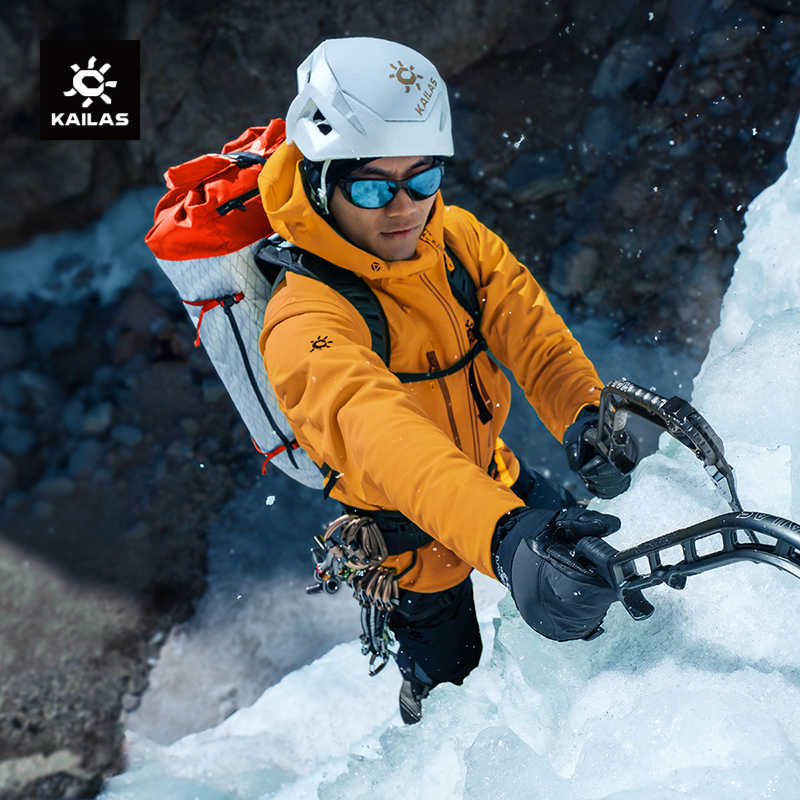 凯乐石M8IC-PRO连帽软壳衣耐磨