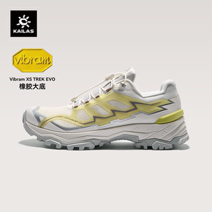 【26新款】凯乐石远征登山徒步鞋女款透气V底防滑户外运动休闲鞋