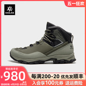 MT5 抓地 GTX 凯乐石登山鞋 MID 户外运动男女中帮防水徒步鞋