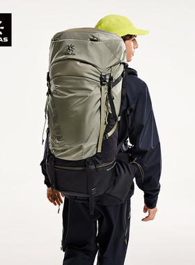 KAILAS凯乐石 巅峰Carbon  65+10 徒步背包 KA2653001