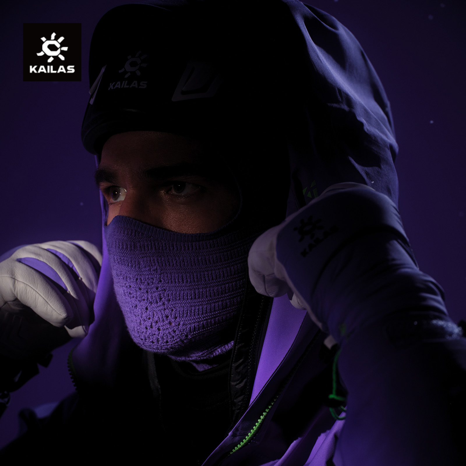 KAILAS凯乐石  滑雪抓绒头套 KF2546504