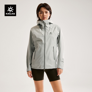 凯乐石格木冲锋衣女款硬壳单层防风防水透汽户外登山徒步外套男