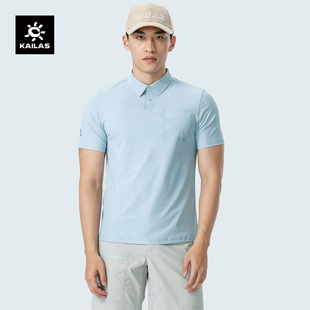 凯乐石冰感速干POLO衫 翻领户外登山T恤KG2227507 t男夏季 短袖