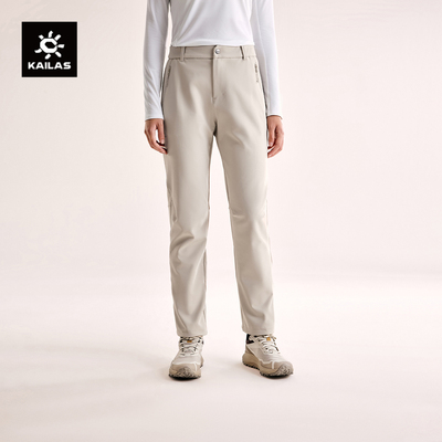 KAILAS凯乐石女款洛克 X 徒步裤软壳裤防风耐磨弹力户外登山徒步