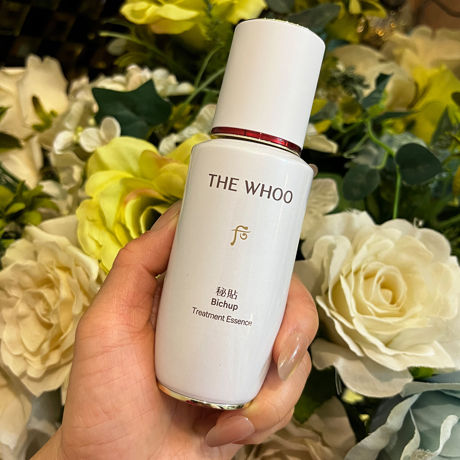 新款whoo后秘贴循环精华液导入水前肌底液护肤品套装正品补水保湿