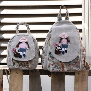 小清新原创编织布艺双肩包防泼水帆布休闲旅行包卡通轻便亲子背包