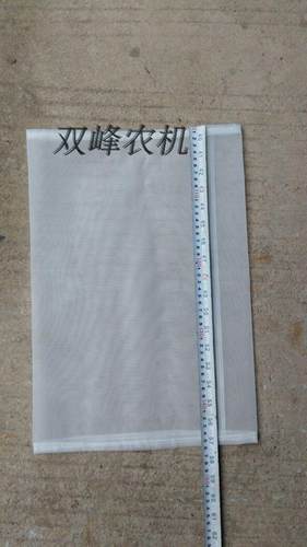 番薯苕粉滤网布分离机