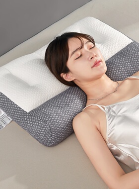 反牵引护颈枕纤维枕护颈椎枕助睡眠不塌陷耐用高克重家用成人