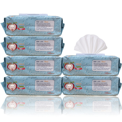 珍珠纹母婴带盖40抽湿纸巾