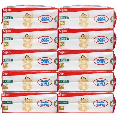 Wipes大包抽带新生儿宝宝湿纸巾