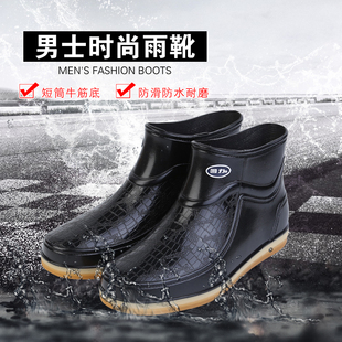 秋冬款回力雨靴男士低帮防滑雨鞋短筒工作套鞋耐磨胶鞋防水靴厨师