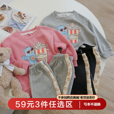 休闲风秋季卡通棉质两件套卫裤