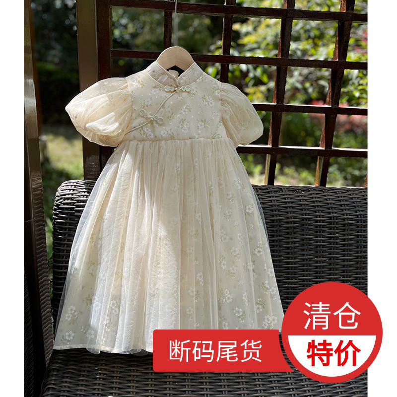 女童唯美碎花短袖连衣裙夏季新品宝宝旗袍公主裙中童透气薄纱裙子