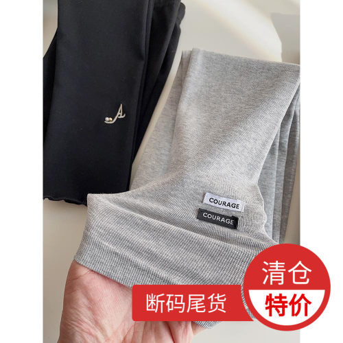 长裤打底裤百搭儿童春季女童