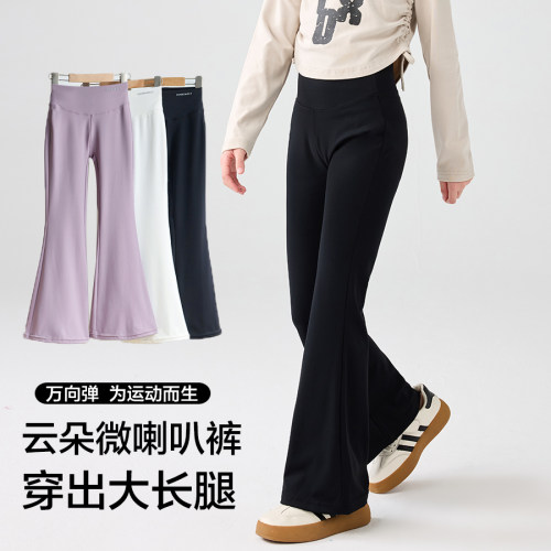 女童抑菌鲨鱼裤微喇叭高弹裤子