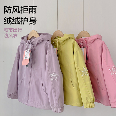 女童加绒冲锋衣中大童防风衣外套