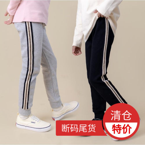 女童薄绒打底裤弹力修身裤