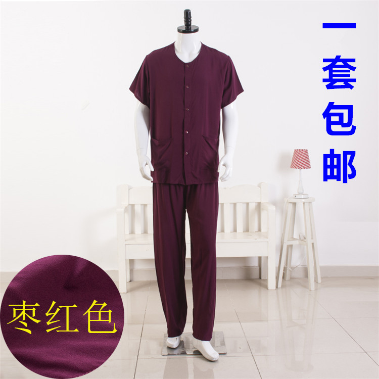 夏季男士短袖长裤开衫绵绸睡衣人造棉空调服家居服套加大加肥包邮