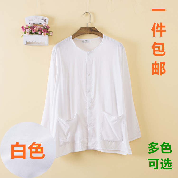棉绸夏季男士加大居家包邮开衫
