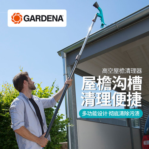 双头两用设计 可手持或连接手柄使用