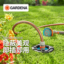 德国进口嘉丁拿地埋式 快速取水阀园林绿化取水器花园草坪地插接头