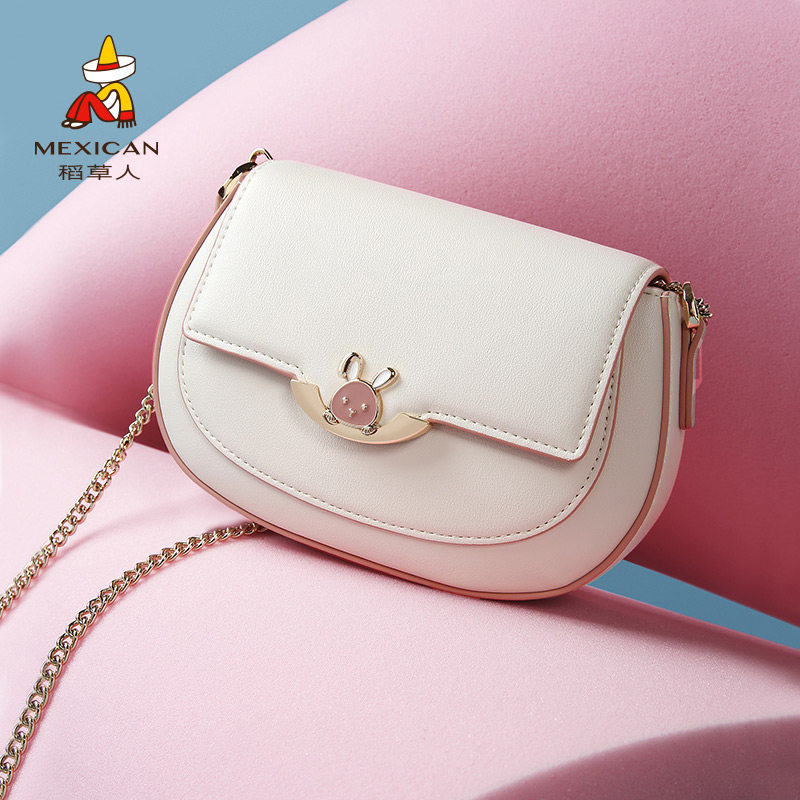稻草人品牌女包2025新款链条单肩斜挎包马鞍包可爱小包女官方正品