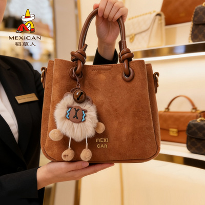 【官方正品】稻草人女包品牌店