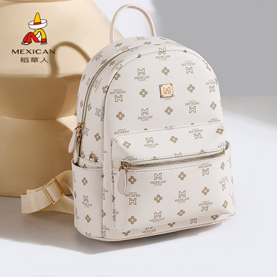 【热卖推荐】稻草人女包品牌店