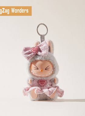 ZigZag软萌星球娃衣社拉布布labubu粉小香风公仔手工衣服潮玩娃衣