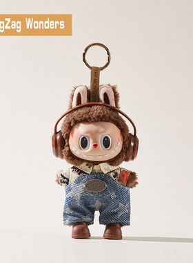 ZigZag软萌星球娃衣社拉布布labubu马卡龙搪胶公仔手工衣服潮娃衣