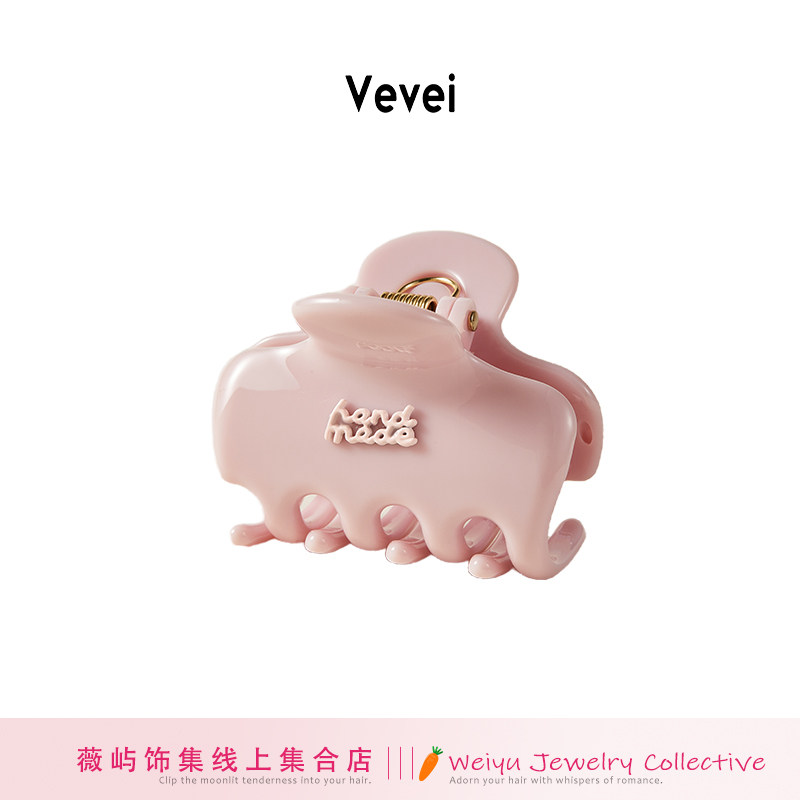 4cm迷你抓夹简约大牌气质半扎