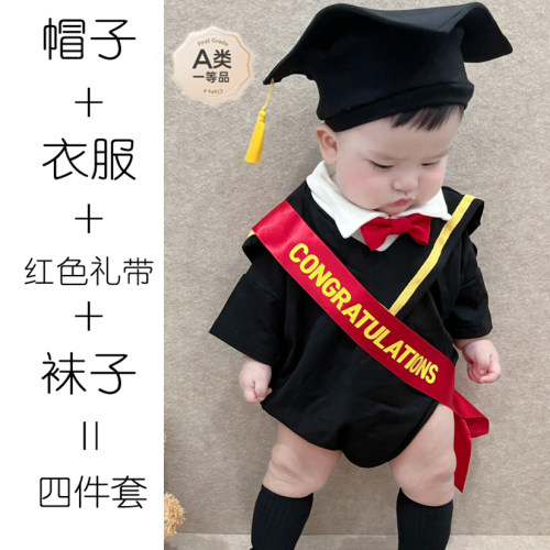 婴儿学士服毕业照周岁百天拍照服